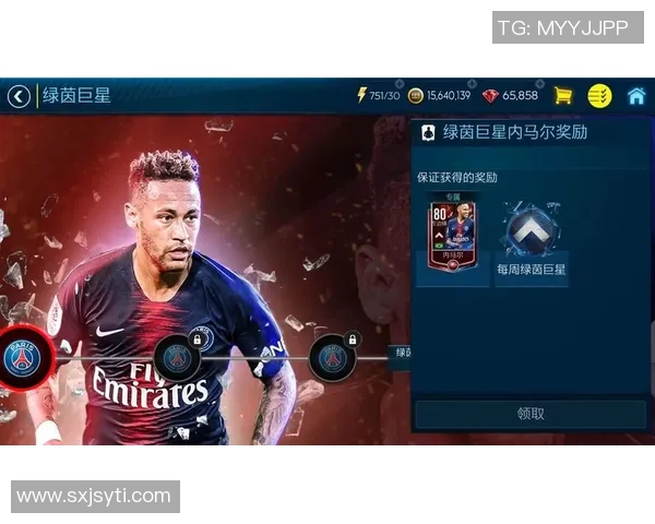 走进绿茵巨星的奢华世界揭秘足球明星们令人惊叹的梦幻豪宅 走进绿茵巨星的奢华世界揭秘足球明星们令人惊叹的梦幻豪宅