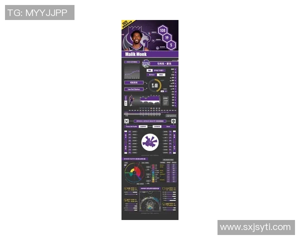 足球队球星号码全解析 2025赛季球员号码排名与解析