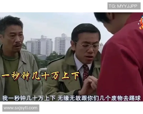 星爷少林足球八连踢传奇再现 踢遍武林震撼赛场