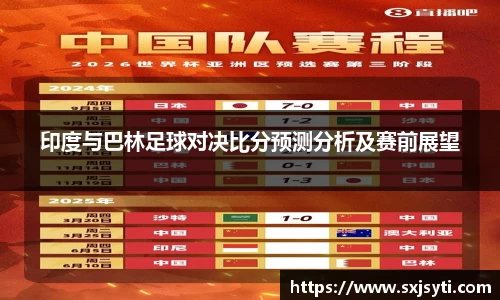 壹号娱乐