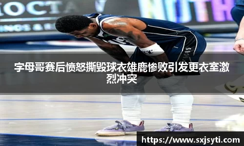 壹号娱乐官网