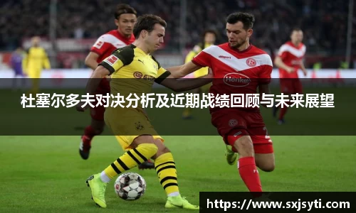壹号娱乐