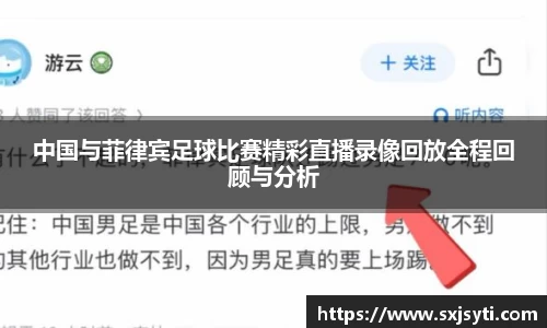 有梦你就来