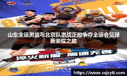 壹号娱乐平台