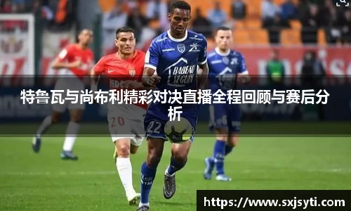 有梦你就来