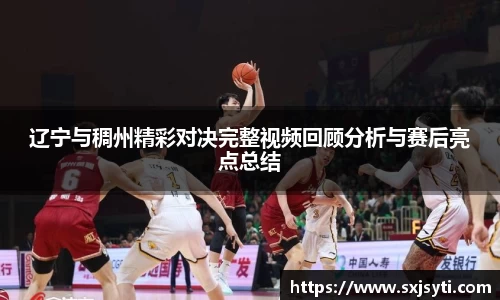壹号娱乐