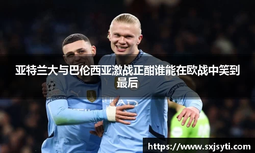有梦你就来